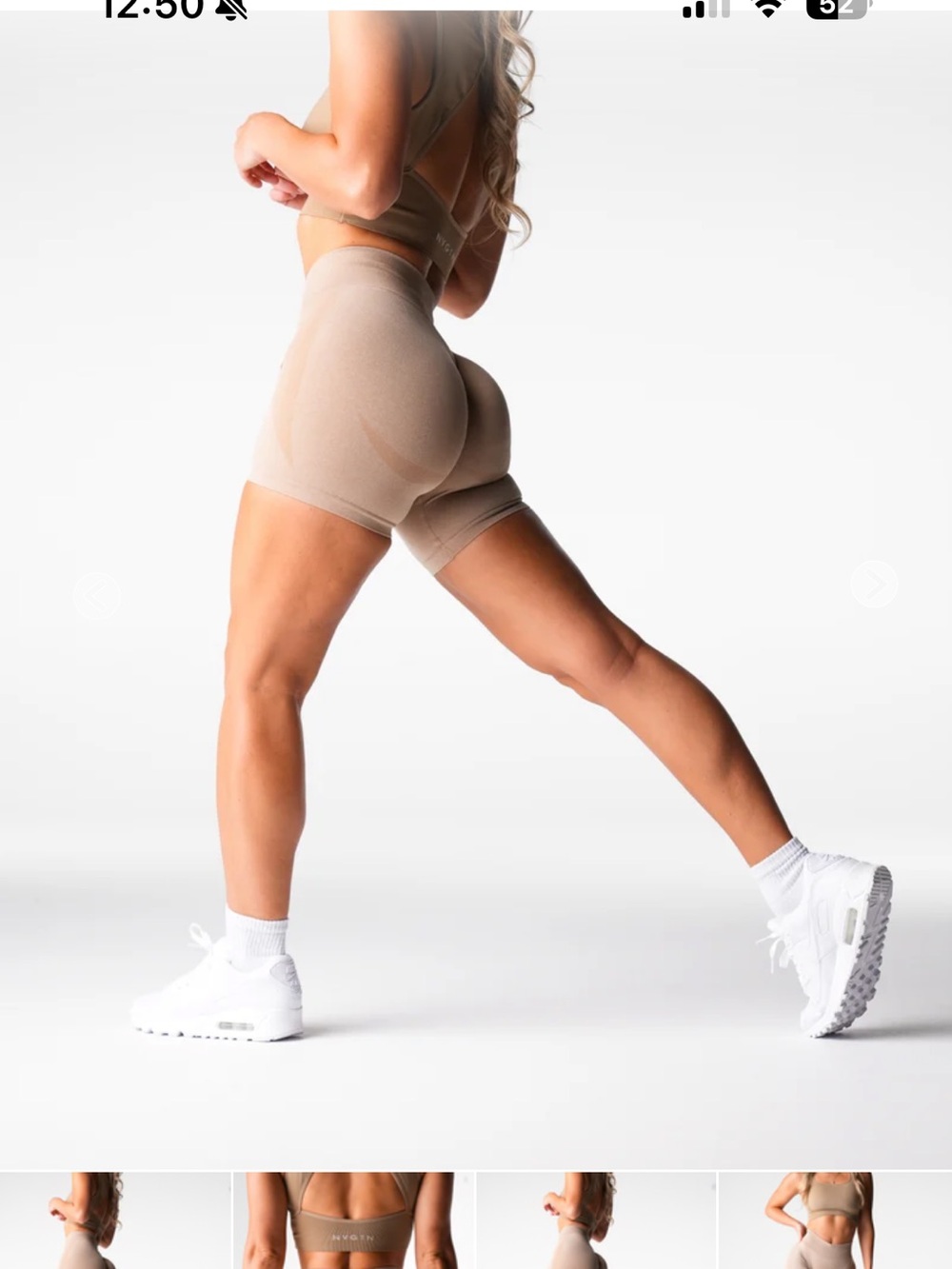 NVGTN Beige Seamless Mid Rise Contour Women’s Bike Shorts- no front seem